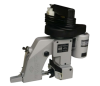 Maquina de Costura Portátil - NP-7A